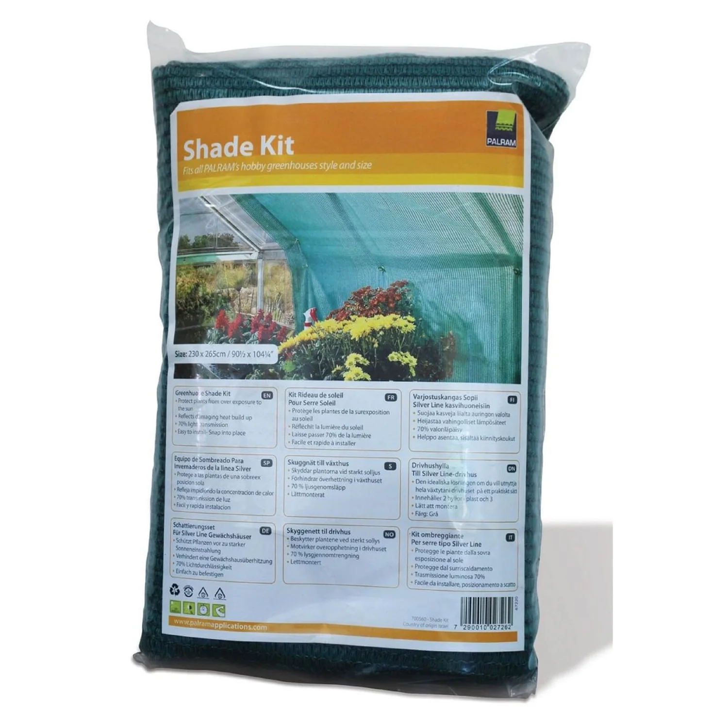 Palram - Canopia Shade Kit 3 Palram - Canopia Shade Kit