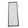 Homebase Willow Rectangular Trellis - 47 X 120cm -Lifetime Sales 12814975 1444831910655465