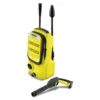 Kärcher K2 Compact Pressure Washer -Lifetime Sales 12826521 1834831967046405