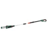 Bosch UniversalChainPole 18 (1x 2.5ah) -Lifetime Sales 12827978 8364831956654051