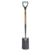 Homebase Border Spade -Lifetime Sales 12835168 1124831941308571