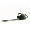 Powerbase 26cc Petrol Hedge Trimmer 55cm -Lifetime Sales 12885513 6254843581108765