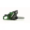 Powerbase 41cc Petrol Chainsaw 2 Powerbase 41cc Petrol Chainsaw -Lifetime Sales 12885517 2074843581354696