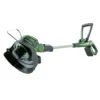Powerbase 20V Cordless Grass Trimmer 25cm -Lifetime Sales 12885538 1154960447727760