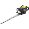 McCulloch HT5622 Petrol Hedge Trimmer 1 McCulloch HT5622 Petrol Hedge Trimmer -Lifetime Sales 13524822 1494936893459843