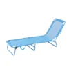 Bahari Folding Sunbed - Blue -Lifetime Sales 14005772 8405022688833939