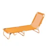 Bahari Folding Sunbed - Yellow -Lifetime Sales 14005774 7825022689082246